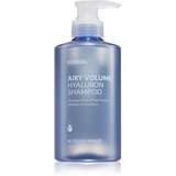 KUNDAL Airy Volume Hyaluron Shampoo 500ml Blossom Breeze Cene