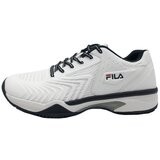 Fila FTM251050153 sarena Cijene