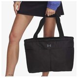  Ua studio lite tote Cene