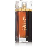Parfem Ser Al Khulood Brown parfumirana voda unisex 100 ml | Shoptok.si