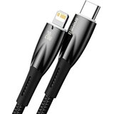 Baseus kabel Type C za Apple Lightning 8-pin Power Delivery 20W Glimmer Series CADH000101 2m črna | Shoptok.si