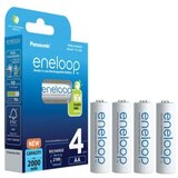 Panasonic baterija Eneloop AA Punjive(BK-3MCDE/4CP) 4 kom. | ePonuda.com