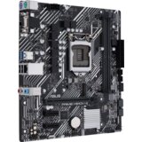 Asus PRIME H510M-E matična ploča | ePonuda.com