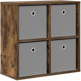  Strani šal s predalom Dimljeni oreh 59,5 x 27 x 57 cm, (5000233815) | Shoptok.si