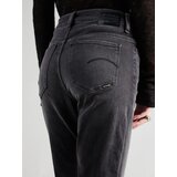 G-star Raw Traperice 'Strace' crni traper | shoptok.hr