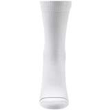 Kyoto-3 muške Solid čarape 63037_WHT | ePonuda.com