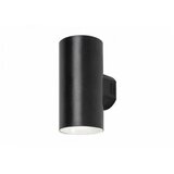 Rabalux spoljna zidna rasveta urfa led 18W crna (77155) | ePonuda.com