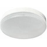  led sijalica GX53/8W/230V 3000K | Eponuda.com