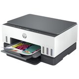 HP multifunkcionalni inkjet štampač Smart Tank 670 All-in-One (6UU48A) | ePonuda.com