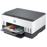 HP Večnamenski barvni brizgalni tiskalnik SmartTank 670, A4, Duplex, Wi-Fi (6UU48A) | Shoptok.si