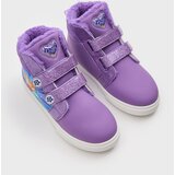 Sinsay Gležnjače PAW Patrol | shoptok.hr