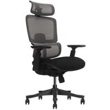 UGD Ergonomska kancelarijska stolica Ultimate Support, Crna | Eponuda.com