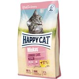 Happy Cat Minkas Junior | shoptok.hr