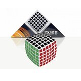 V-CUBE PRO Kocka, Zaobljena, 6x6x6 Cene