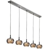 Schuller Arian linearna svetilka 5L, (21006529) | Shoptok.si