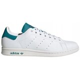 Adidas Nizke superge ID1974 pisana | Shoptok.si