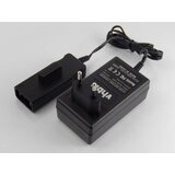 VHBW polnilec za baterije gardena ni-cd/ni-mh/li-ion / 09840-20, 18V Cene