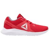 Reebok Nizke superge DV6484 pisana Cene
