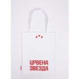 Stefan Zvezda 38 x 44 Ceger Cene