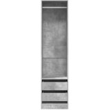  Ormar s ladicama boja betona 50x50x200 cm od konstruiranog drva | shoptok.hr