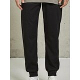 Sinsay Jogger hlače | shoptok.hr
