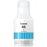 Canon črnilo cyan steklenička GI46C za maxify Gx6040/Gx7040 4427C001AA | Shoptok.si