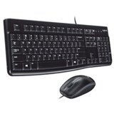Logitech "MK120 Corded Desktop QWERTY US" Cijene