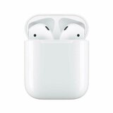 Slusalice XO X23 Bluetooth White | Eponuda.ba