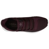 Adidas Tubular Shadow Smeđa | shoptok.hr