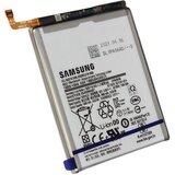 Samsung originalna baterija S21 plus (EB-BG996ABY), 4800 mah - servisni paket, (20633055) Cene