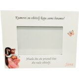  Darilo za krstne botre! Okvir za fotografijo Š151157 | Shoptok.si