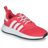 Adidas X_PLR S J Ružičasta Cijene