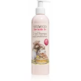 Sylveco For Kids šampon in balzam 2 v1 za otroke 300 ml
