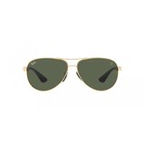 Ray-ban naočare za sunce rb 8331M F00871 | ePonuda.com