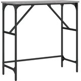  Konzolni stol siva boja hrasta 75x32x75 cm konstruirano drvo | Eponuda.ba