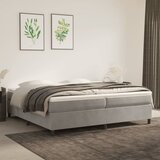 vidaXL Nadmadrac 200 x 210 x 5 cm | shoptok.hr
