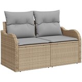  Set sofe 6 kom. Bež i svijetlo siva Poli Rattan i čelik | shoptok.hr
