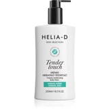 Helia-D Skin Selection vlažilna krema za telo za normalno kožo 250 ml | Shoptok.si
