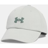 Under Armour Women's cap Blitzing37 Adj | Shoptok.si