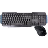 Connect Xl Tastatura + miš, bežični set, 2.4GHz – CXL-KMW200 | Eponuda.ba