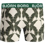 Bjorn Borg Cotton Stretch bokserice | shoptok.hr