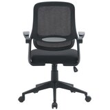 YES EVERYDAY Črn oblazinjen pisarniški stol Gilmore – | Shoptok.si