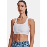 Under Armour CROSSBACK Bra cene