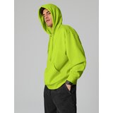 Sinsay Gornji dio trenirke comfort | shoptok.hr