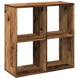 vidaXL Pregrada / regal za knjige boja drva 69,5x29x69,5 cm drveni | shoptok.hr