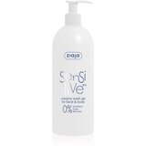 Ziaja Sensitive gel za umivanje obraza in tela za občutljivo in razdraženo kožo 400 ml Cene