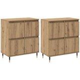 Ormarić za pohranu 2 pcs Umjetnički hrast 60 x 35 x 70 cm | shoptok.hr