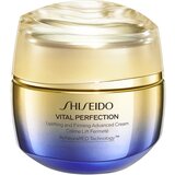 Shiseido Vital Perfection Uplifting and Firming Advanced Cream dnevna i noćna krema za intenzivno učvršćivanje 50 ml Cijene