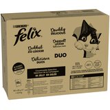 MEGA pakiranje Felix "So gut wie es aussieht" 80 x 85 g - Doubly Delicious Countryside Selection | shoptok.hr