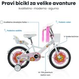  dečiji bicikl za devojčice 16" daisy white, 3g+ | ePonuda.com